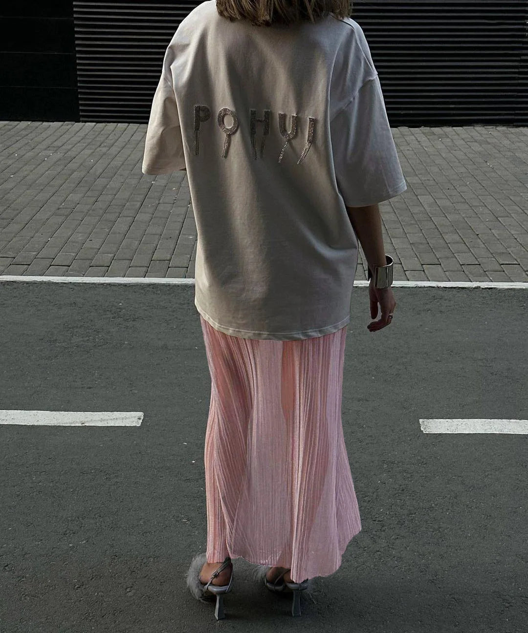 Sheer Maxi Skirt - Huda